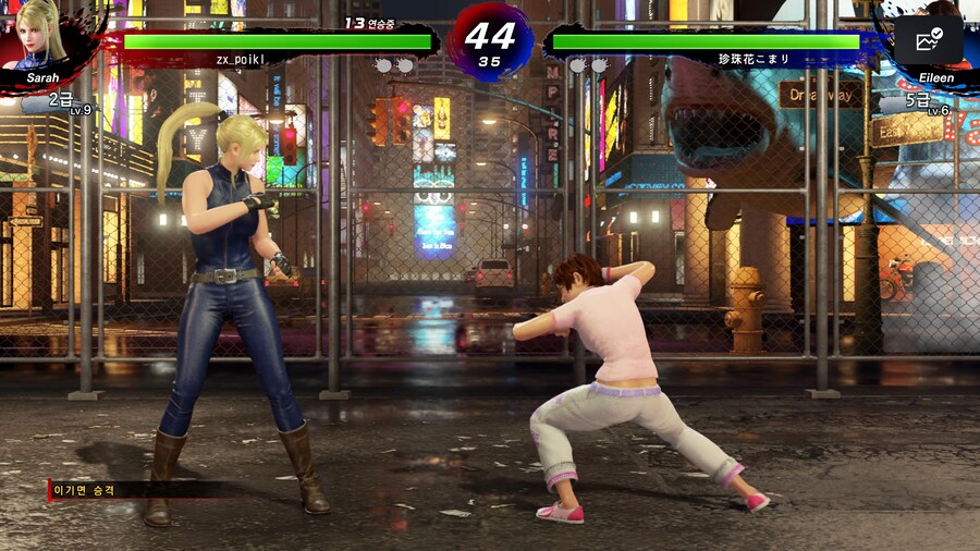 버추어파이터5 R.E.V.O 월드스테이지._20.jpg