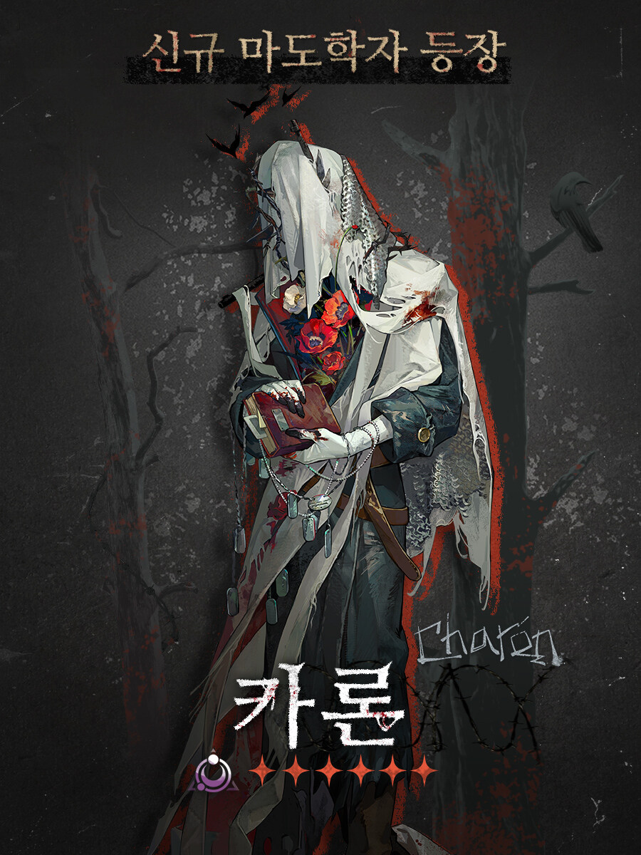 리버스1999) 남캐, 여캐가 동시에 나왔는데 남캐에 홀려버렸음_2.jpg