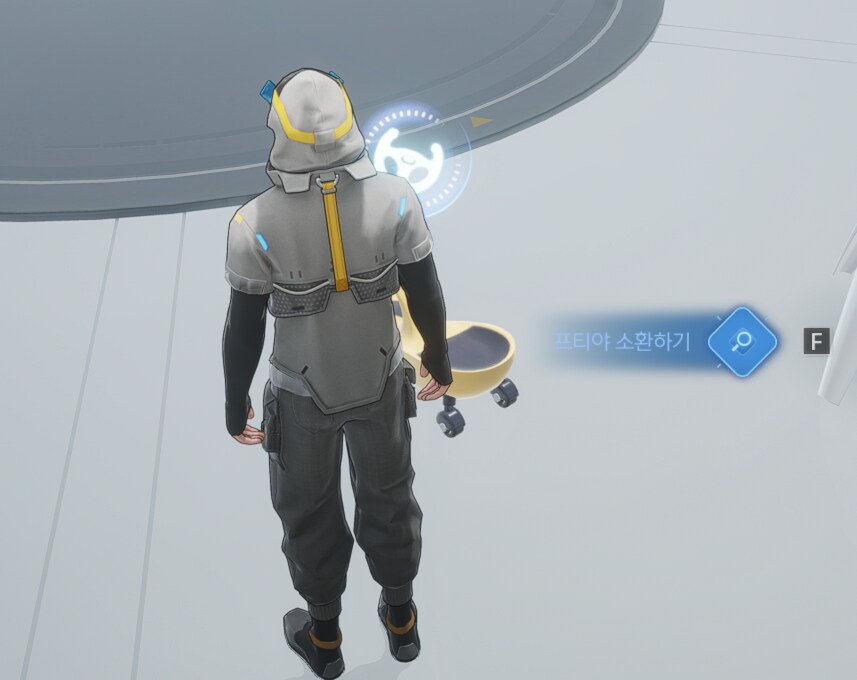 스노우브레이크) 숙소 세발자전거 용도가 뭐야?_1.png