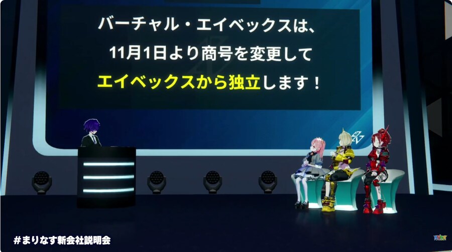 그래도 사업정리로 쫓겨난게 아니구나_1.png