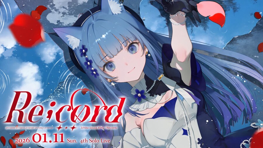 나나시잉크) 소야 이치카 라이브 및 정보공개_1.jpg