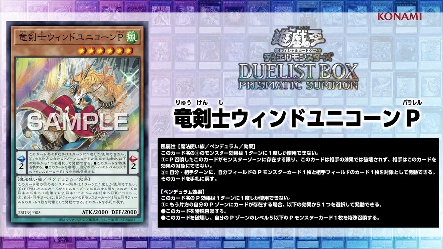 [프리즈마틱 서몬]헬 다이브 봄버 포함 4장_3.jpg