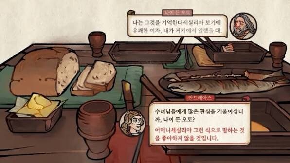 팬티먼트 번역 아직도 구린가요?_1.jpg