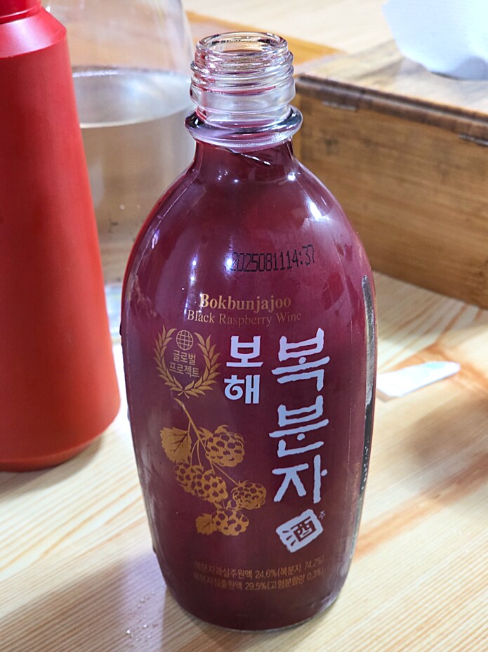 풍천민물장어는 맛있다_10.png