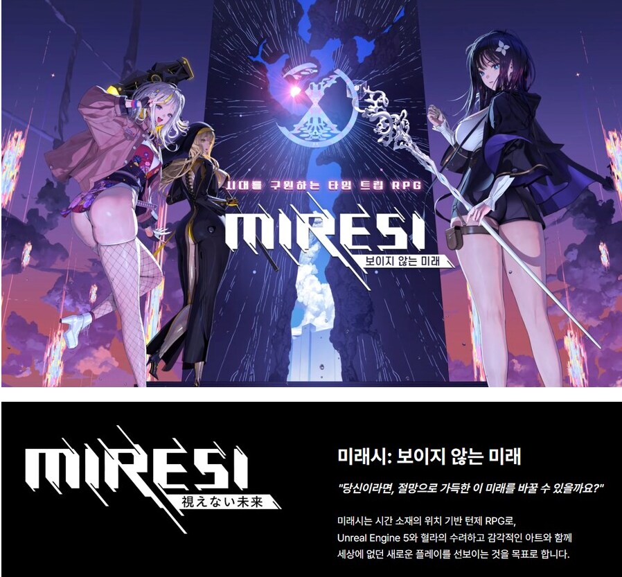 스마게) 이건 오픈하기도전에 폭탄달고 시작하네 ㅋㅋㅋㅋ_1.png