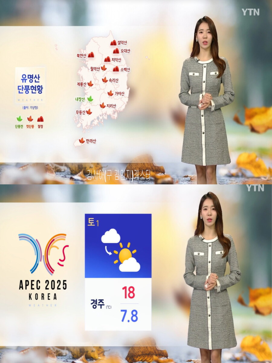 내일, 서쪽 내륙 중심 비(전국 강풍, 낮부터 추워져)_1.jpg