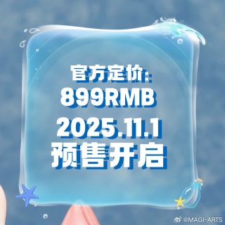 [MAGI ARTS] 소녀전선 2 - 수오미 황해의 엘프 Ver 특설 + PV_3.jpg