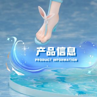 [MAGI ARTS] 소녀전선 2 - 수오미 황해의 엘프 Ver 특설 + PV_7.jpg