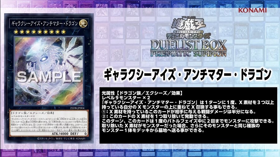 추후 지원이랑 연동되는 떡밥이라고 보면_2.jpg