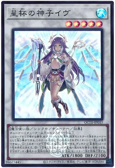 오늘부터 니 이름은 크리스트론이 아니여.그 2_2.webp