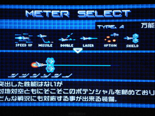 러시 빅바이퍼 모티브 정리_12.jpg