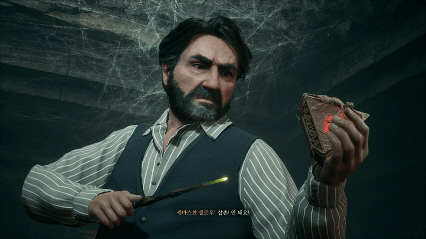 호그와트레거시)가장 인상깊었던 NPC_1.png