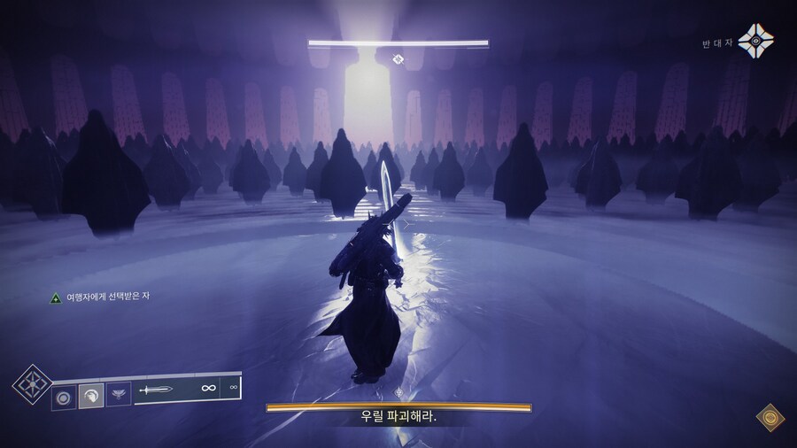 데스티니) 편의성인줄 알았으나 제 4의 벽을 넘는다는걸 보여준 연출_6.jpg