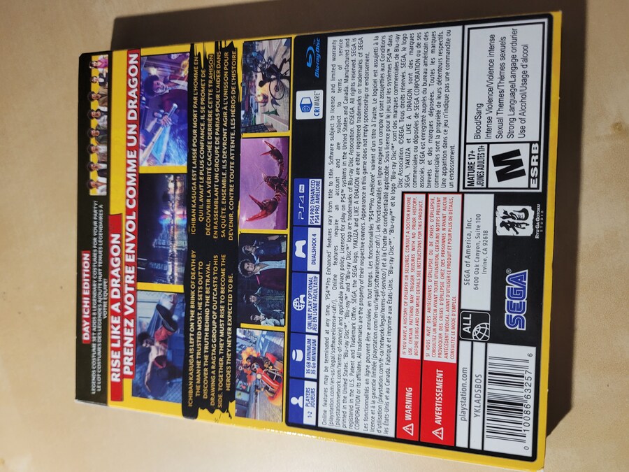 용과같이 7 -스틸북-_2.jpg