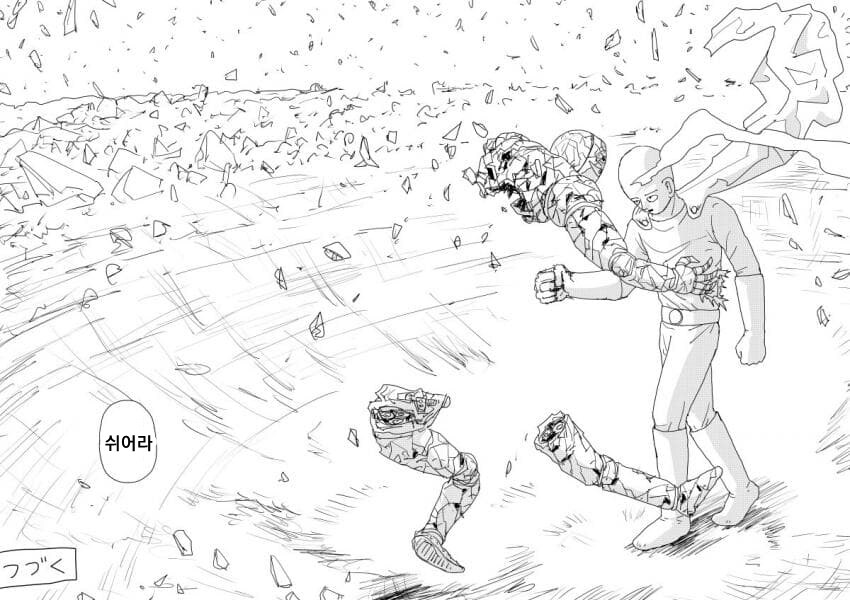 원펀맨] 그냥 one이 계속 연재했으면 좋겠음_9.jpg