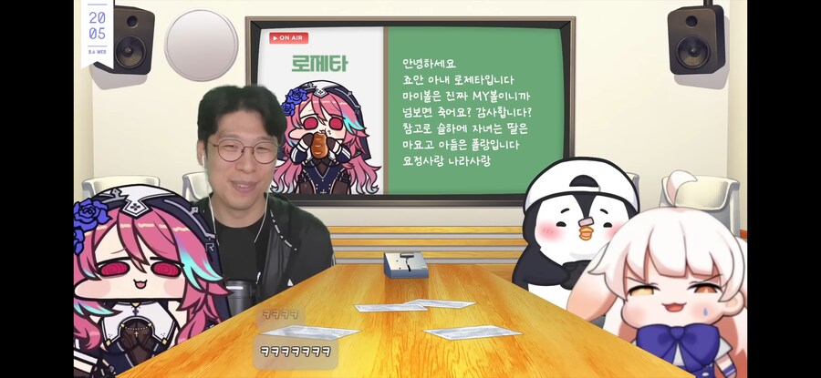 리노아님이 합방 피드백이 필요하다고 하셔서 짧게 몇 자 써봅니다_2.jpg