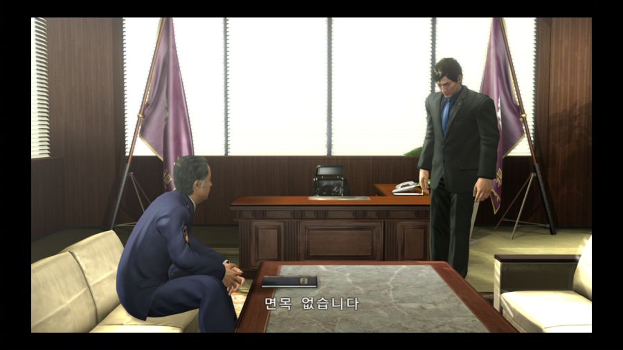 용과 같이 4 전설을 잇는 자_3.jpg