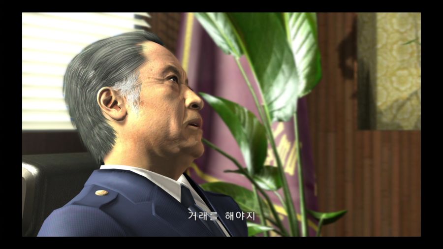 용과 같이 4 전설을 잇는 자_12.jpg