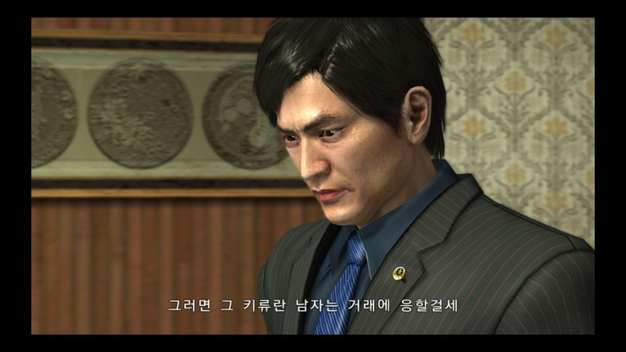 용과 같이 4 전설을 잇는 자_13.jpg