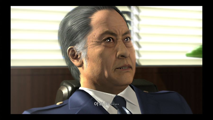 용과 같이 4 전설을 잇는 자_15.jpg