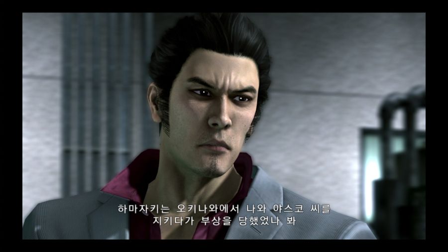 용과 같이 4 전설을 잇는 자_31.jpg