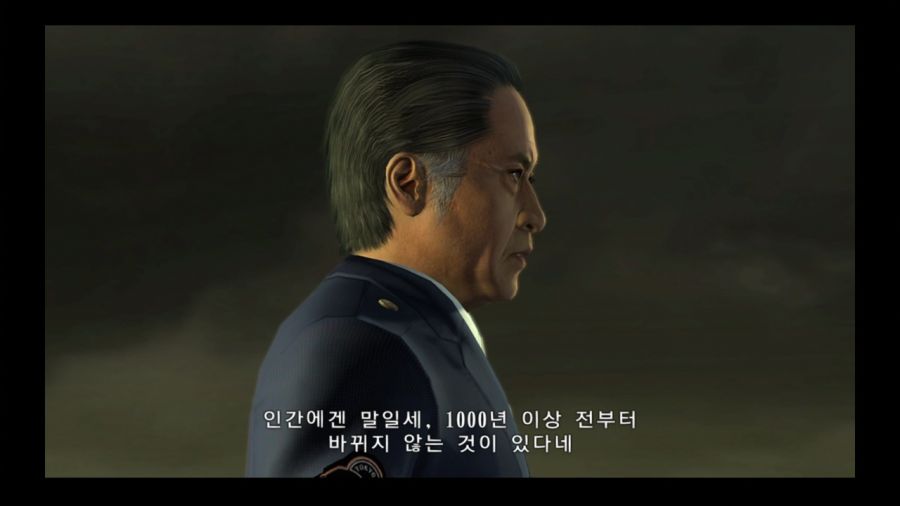 용과 같이 4 전설을 잇는 자_77.jpg