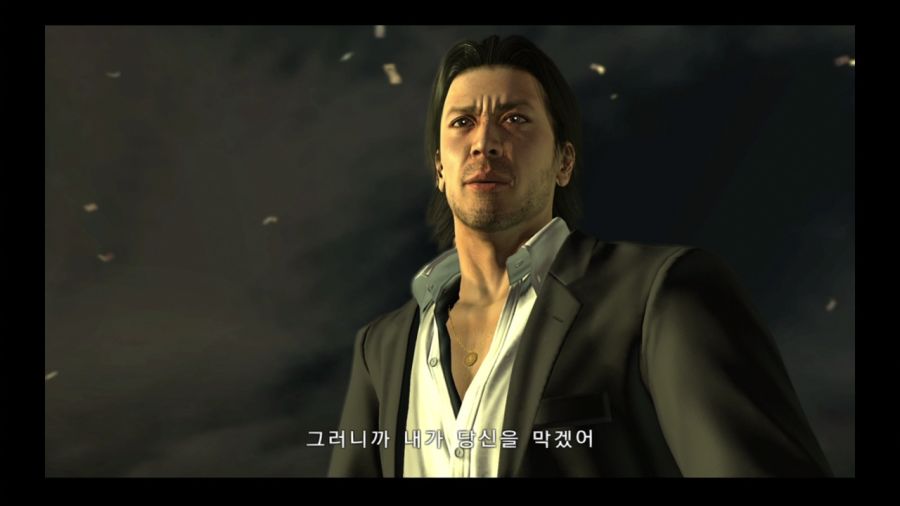 용과 같이 4 전설을 잇는 자_96.jpg