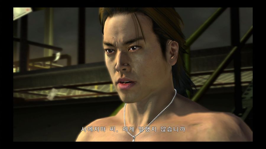 용과 같이 4 전설을 잇는 자_118.jpg