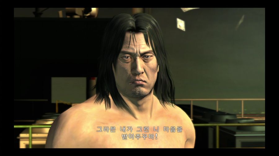 용과 같이 4 전설을 잇는 자_119.jpg