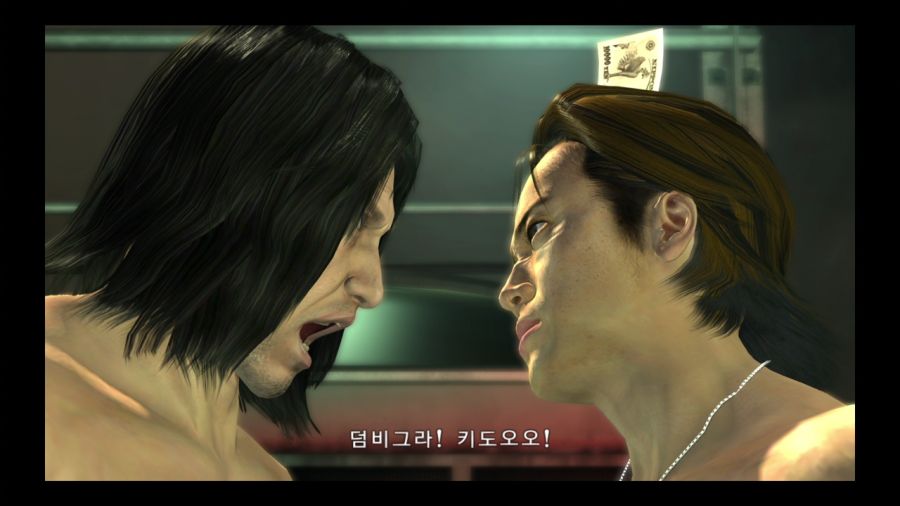 용과 같이 4 전설을 잇는 자_120.jpg