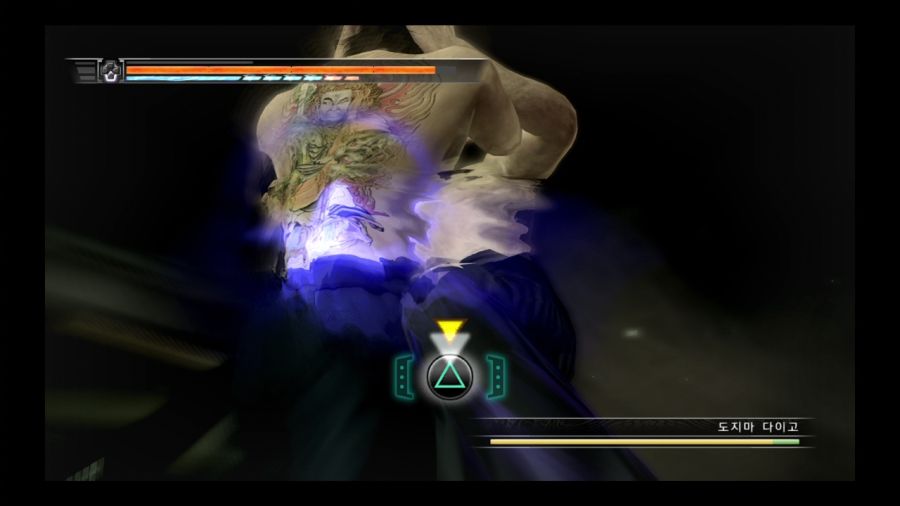 용과 같이 4 전설을 잇는 자_143.jpg