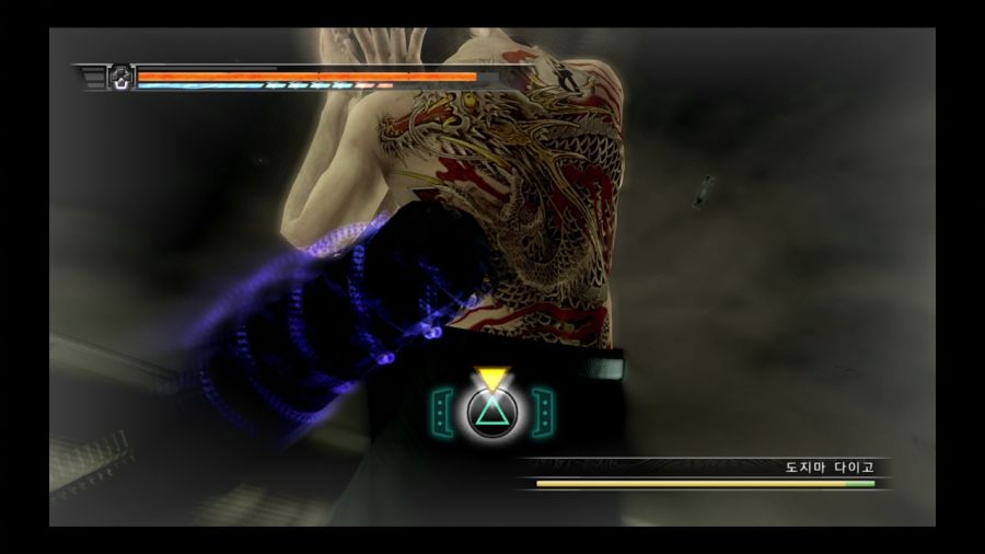 용과 같이 4 전설을 잇는 자_144.jpg