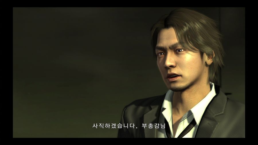 용과 같이 4 전설을 잇는 자_153.jpg