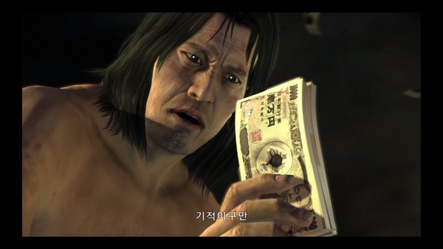 용과 같이 4 전설을 잇는 자_219.jpg