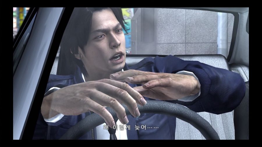 용과 같이 4 전설을 잇는 자_225.jpg