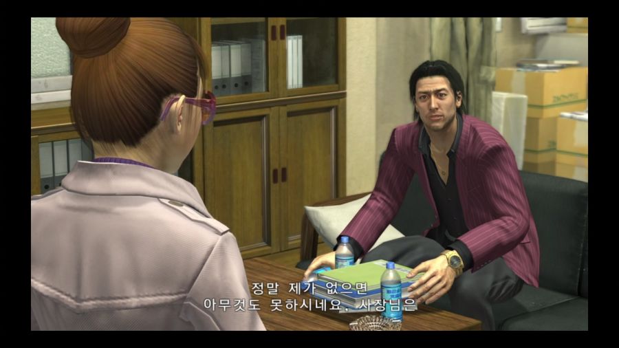 용과 같이 4 전설을 잇는 자_229.jpg