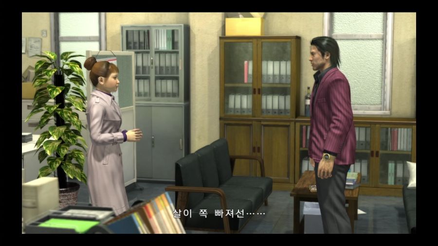 용과 같이 4 전설을 잇는 자_234.jpg