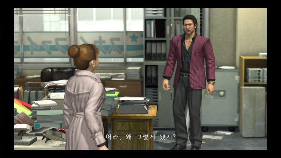 용과 같이 4 전설을 잇는 자_242.jpg