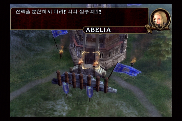 소울 칼리버 3_8.jpg