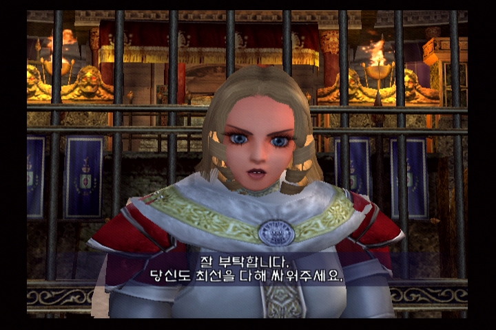 소울 칼리버 3_19.jpg