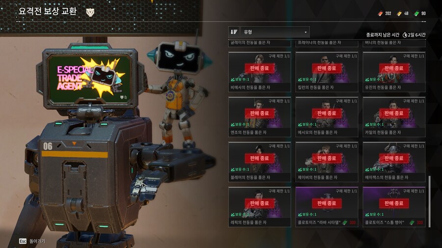 퍼디) 이번시즌 잘 즐겼다._4.jpg