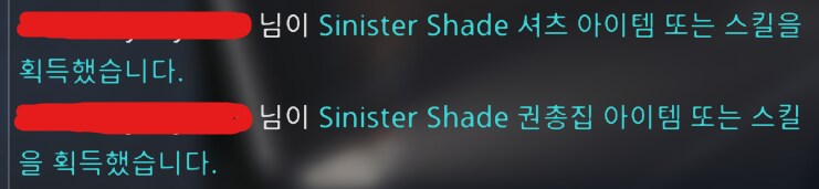 할로윈 복장 지급은 또 버그가 있나보네요...?_1.png