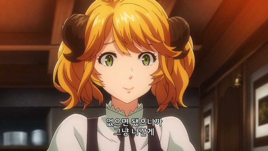 이세계식당]엘프는 동물의 젖도 먹지 않습니다_2.jpg