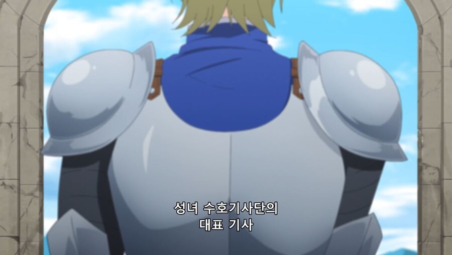 철권영애) 그런 이야기는 때와 장소를 가리셔야죠_9.jpg