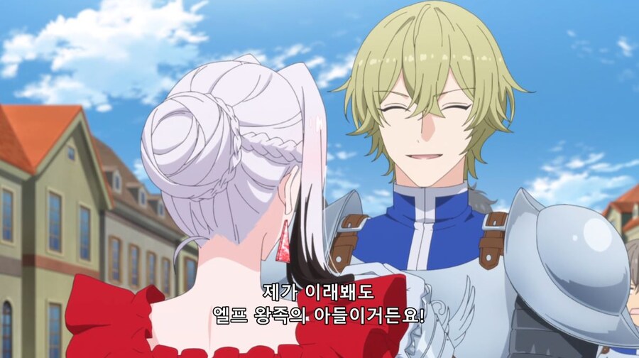 철권영애) 그런 이야기는 때와 장소를 가리셔야죠_22.jpg