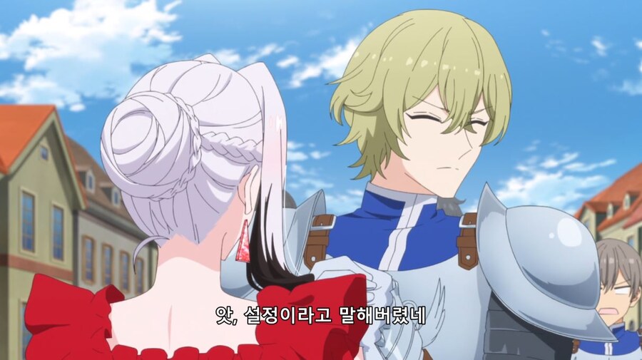 철권영애) 그런 이야기는 때와 장소를 가리셔야죠_24.jpg