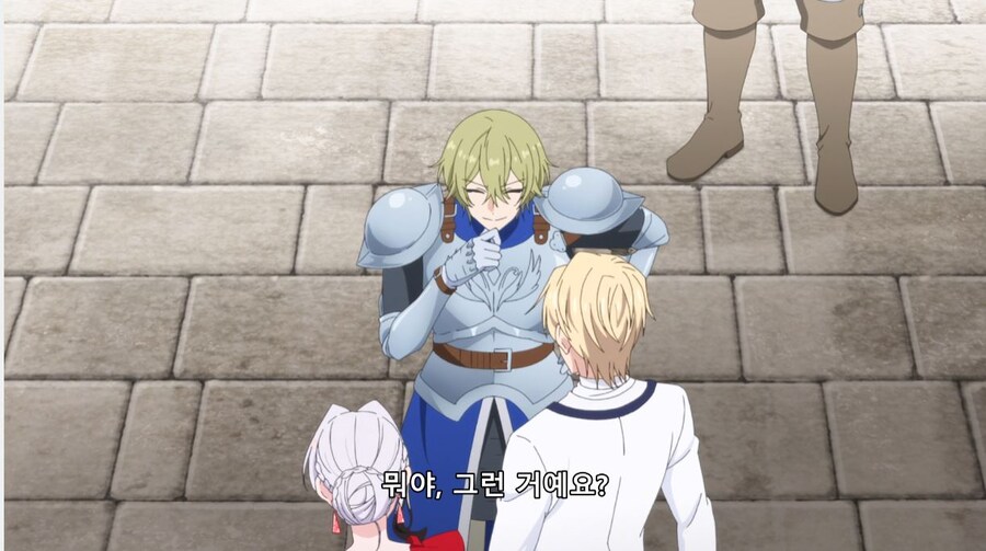 철권영애) 그런 이야기는 때와 장소를 가리셔야죠_31.jpg