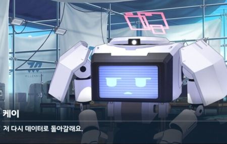 소전,몰루] 고성능 인공지능이 소체를 받아들이는 두 단계_3.jpg