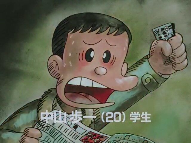 웃는 세일즈맨) 도박은 패가망신의 지름길_1.jpg