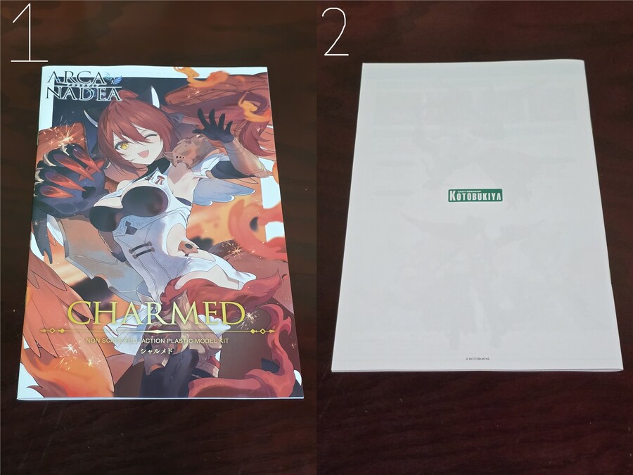 (KOTOBUKIYA) 아르카나디아 AR-008 샤르메드_9.jpg